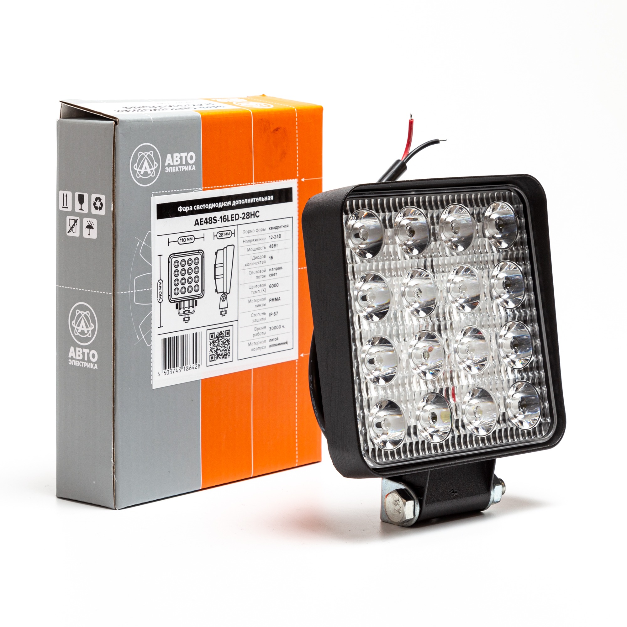 Фара рабочая квадратная AVTOELECTRICA LED 110х140х28мм 48Вт (16 светодиодов) (направленный свет) AE48S-16LED-28HC